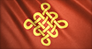 Chinese icon