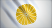 Japanese icon