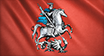 Rus icon