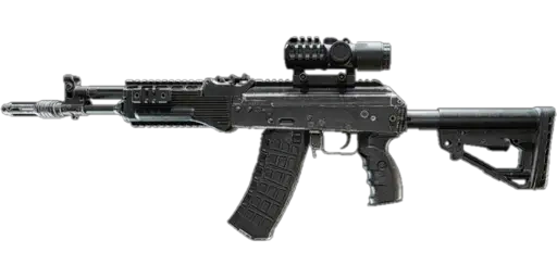 AK-205 icon