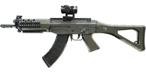 SG 553R icon