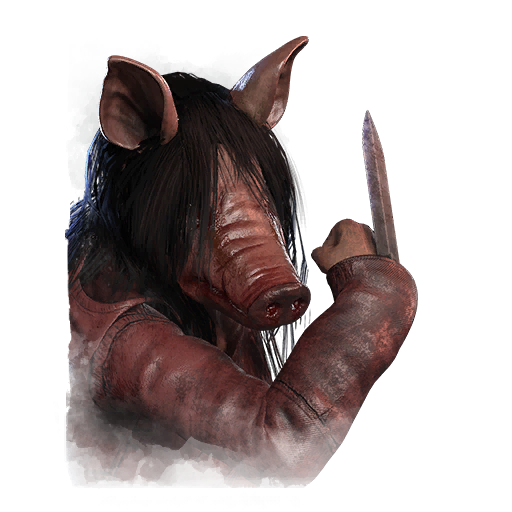 The Pig icon