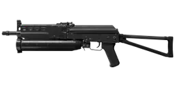 Bizon icon