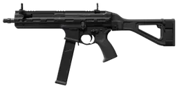 SMG-45 icon