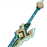 Fang of the Mountain King icon