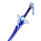 Haran Geppaku Futsu icon