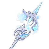 Lumidouce Elegy icon
