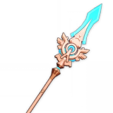 Skyward Spine icon