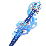 Splendor of Tranquil Waters icon