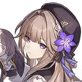 Herta icon