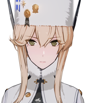 Bianca: Zero icon