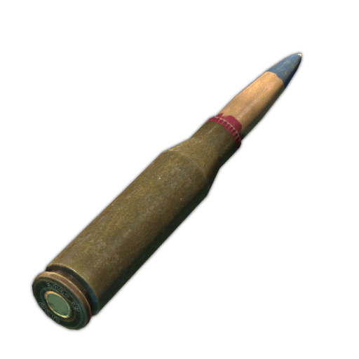 5.45 Igolnik icon