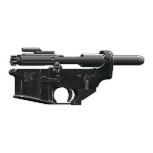 ADAR 2-15 icon