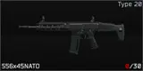 Howa Type 20 icon