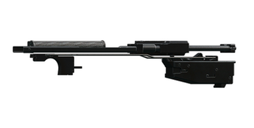 P90 icon