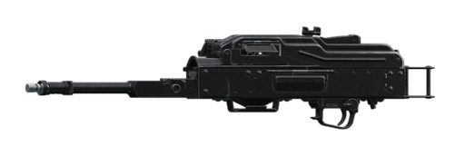 PKM icon