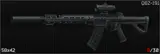 QBZ-191 icon