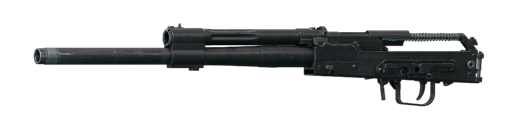 Saiga-12K icon