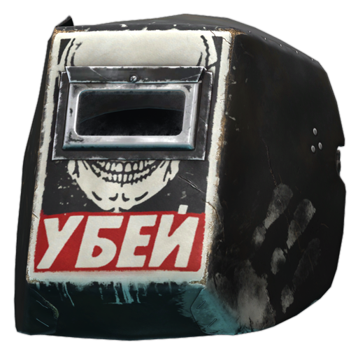"UBEY" icon