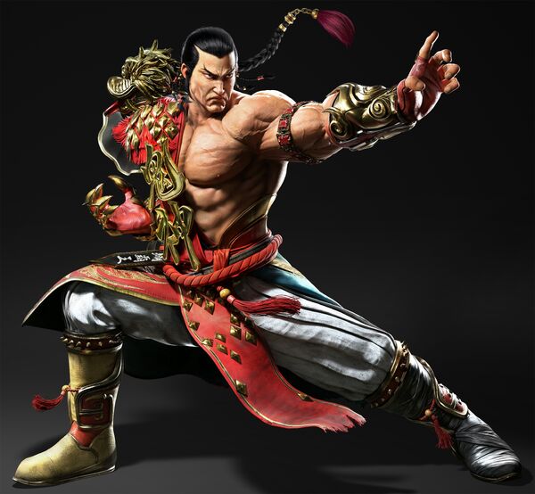Feng Wei icon