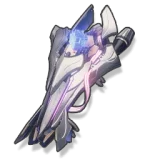 Verity's Handle icon