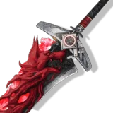 Wildfire Mark icon